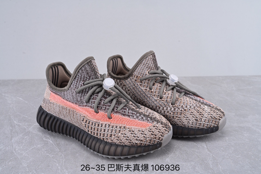 Adidas Yeezy 350 Boost Kids 20